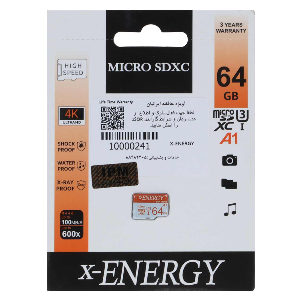 X-ENERGY 533X microSDXC U3 Class 10 - 100MB/s-64GB